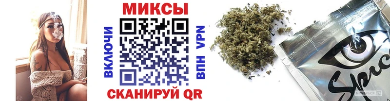 Бутират оксибутират Белоозёрский