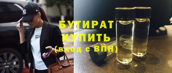 прущие крисы Пестово