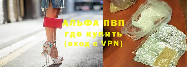 бутик Алзамай