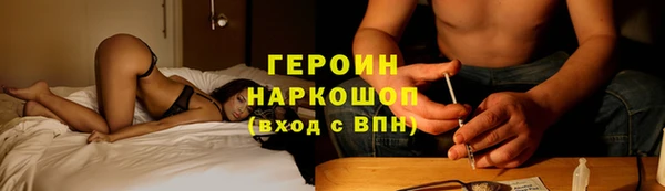 бошки Алексеевка