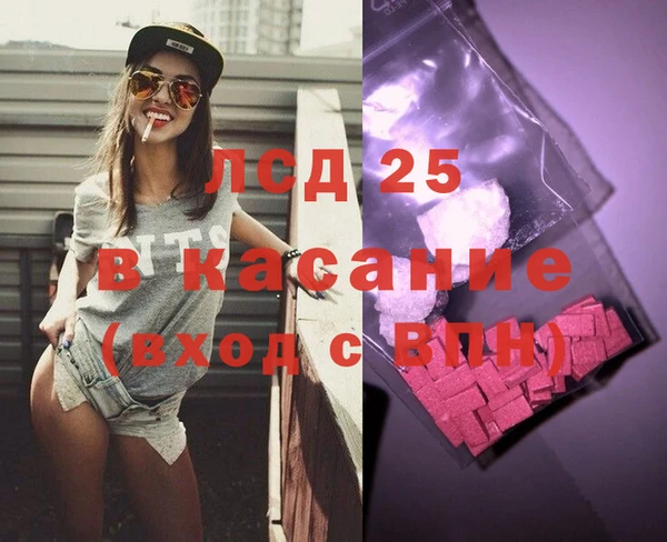 бошки Алексеевка