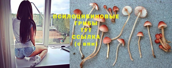 бутик Алзамай