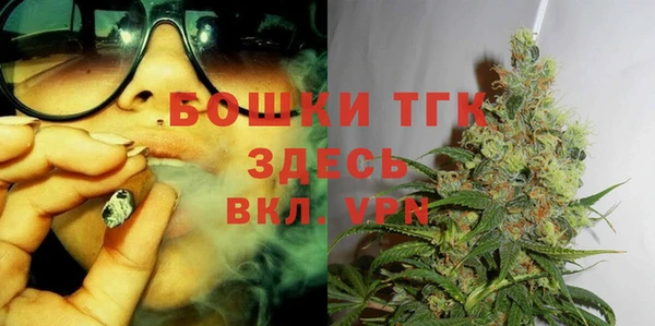 мефедрон мука Алексин