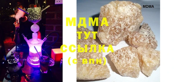 бутик Алзамай
