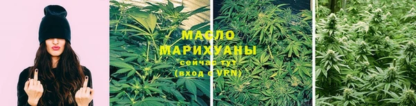 мефедрон мука Алексин