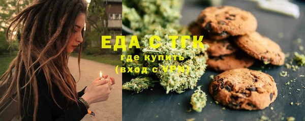 бутик Алзамай