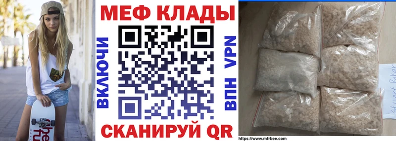 МЯУ-МЯУ мяу мяу  кракен   Белоозёрский 