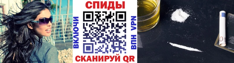 Метамфетамин кристалл  Белоозёрский 