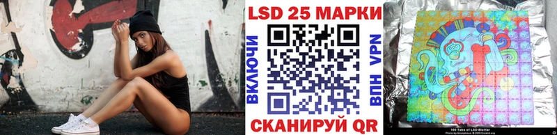 Марки N-bome 1,8мг  Белоозёрский 