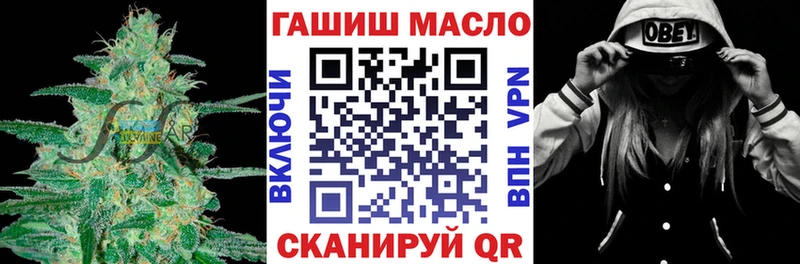 цены наркотик  Белоозёрский  Дистиллят ТГК Wax 